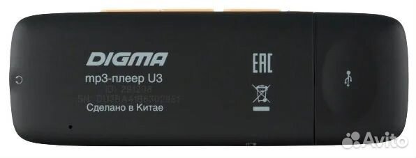 MP3-плеер digma U3