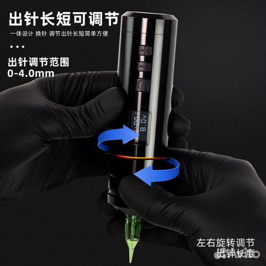 Беcпроводная тату машинка ambition xnet blade