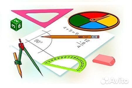 Репетитор по математике