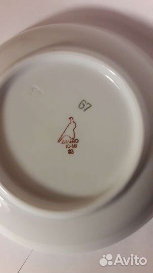 Чайная пара. Дулево