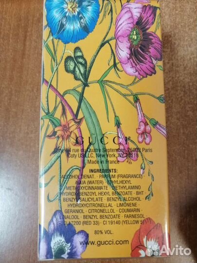 Духи гучи флора (luxe) 100 ml