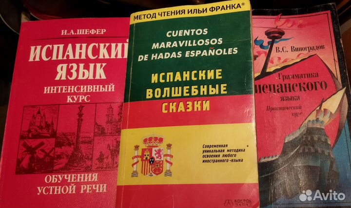 Учебники, атласы,рабочие тетради