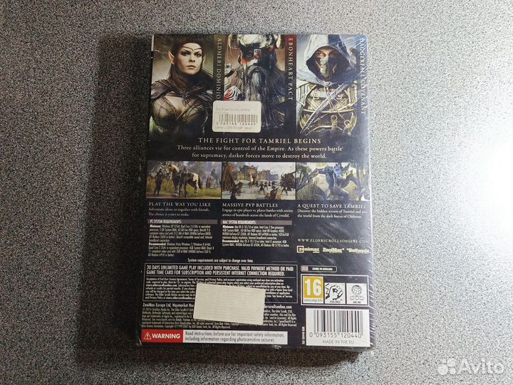 The Elder Scrolls Online (новый)