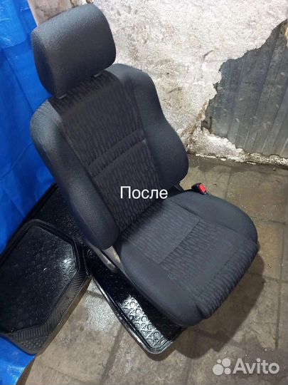 Химчистка автомобилей