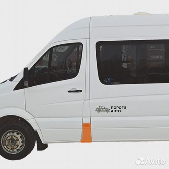 Карман между дверьми левый Volkswagen Crafter maxi