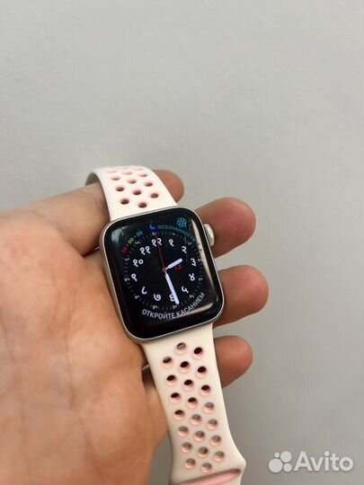 Apple watch series 5 40mm