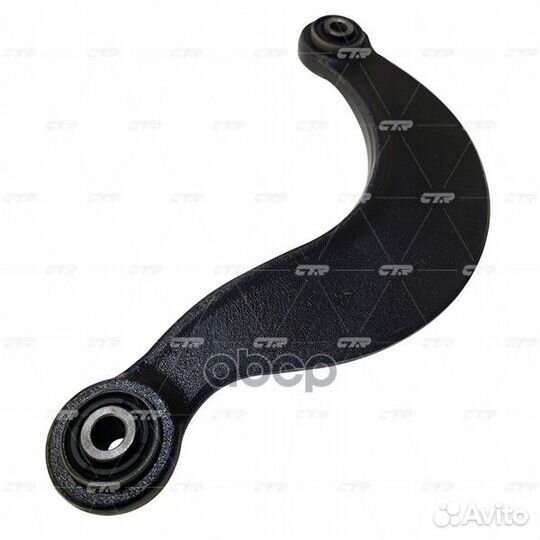 Cqmz-9 Рычаг подвески зад прав/лев CQ0031