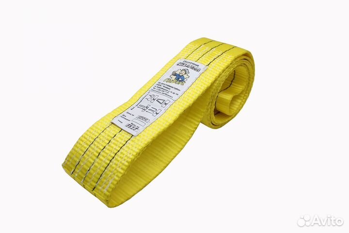 Строп текстильный кольцевой стк 3,0/2000