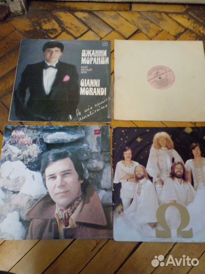 Виниловые пластинки СССР