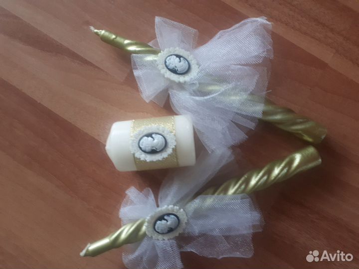 Семейный очаг