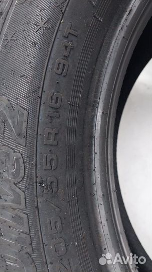 Cordiant Winter Drive 2 205/55 R16