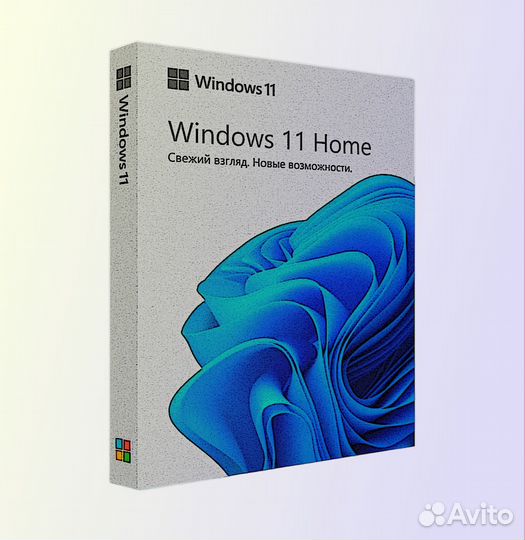Лицензия Windows 10 Home от Microsoft, ключ актива
