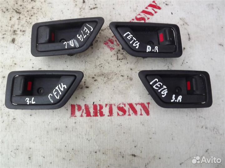 Ручка двери внутренняя Хендай Гетц