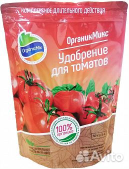 Органик микс удобрение 850 г