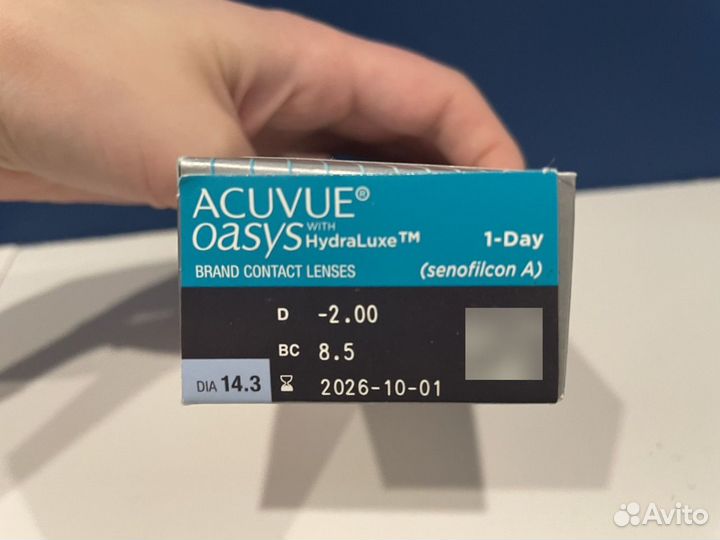 Линзы контактные acuvue oasys