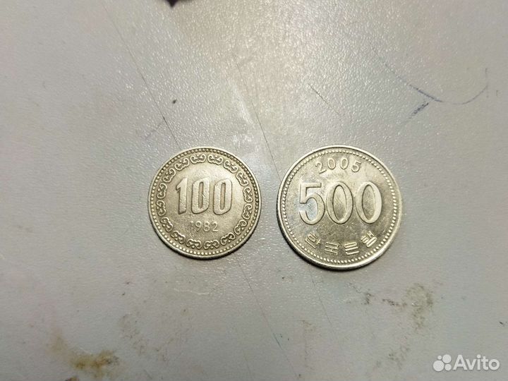 Монеты южнокорейские воны