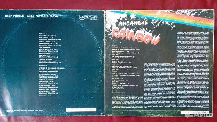 Deep Purple / Rainbow 2 LP Мелодия
