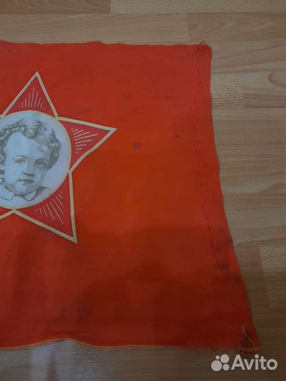 Флаг Октябрятский