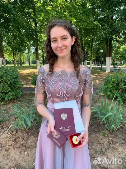 Репетитор по истории, обществознанию и географии