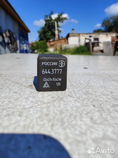 Реле поворотников volvo