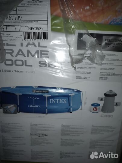 Бассейн каркасный intex 305х76