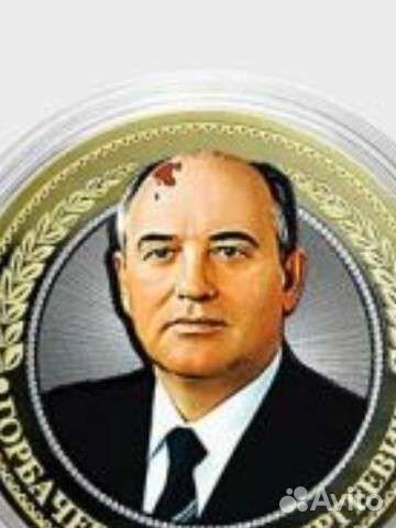 Набор из 8-и монет 