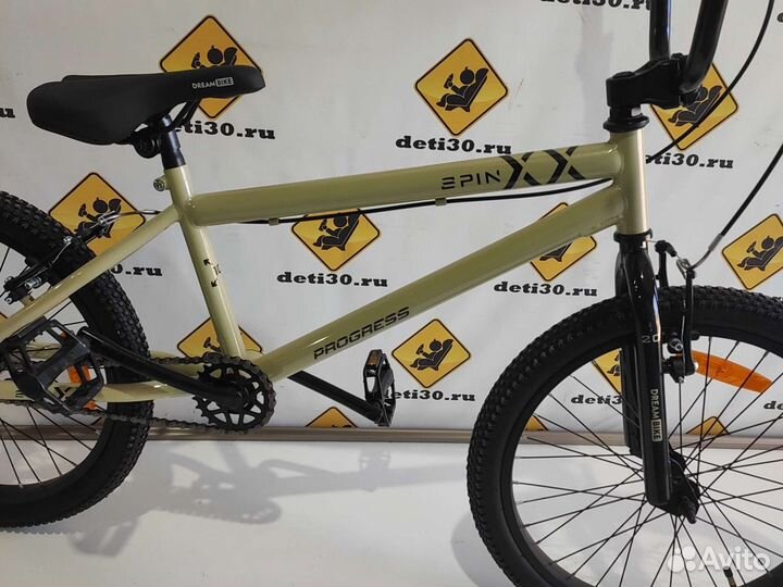 Велосипед bmx Progress spin 20