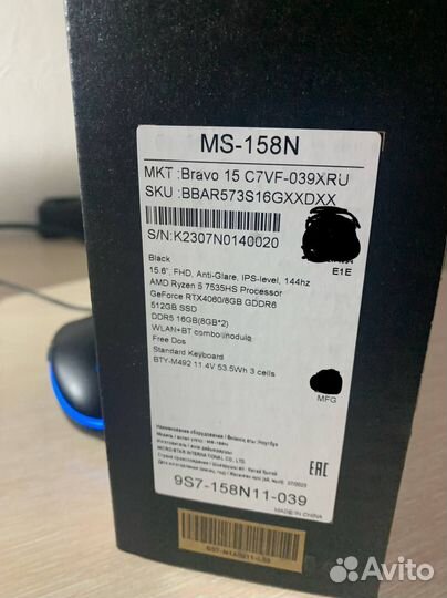 Игровой ноутбук MSI Bravo 15 c7vf-039xru RTX 4060