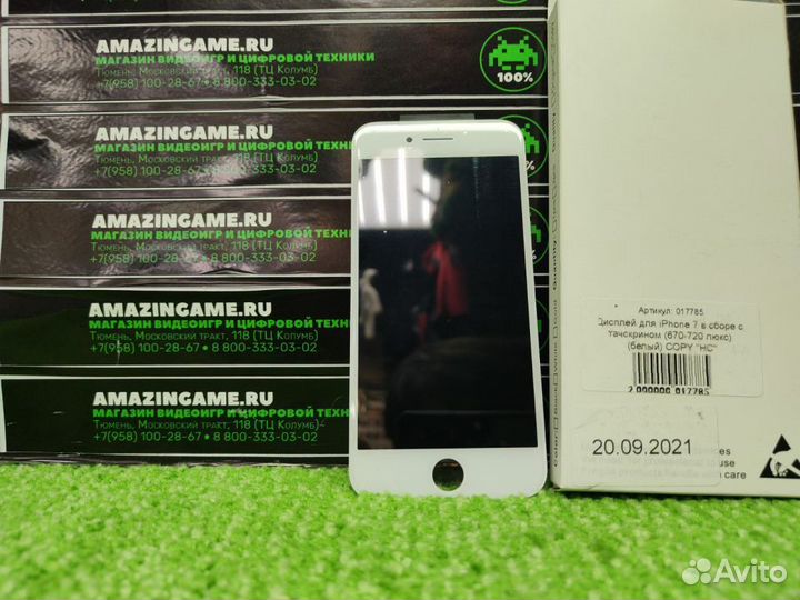 Дисплей для iPhone 7 / aaaa+ Copy +стекло (белый)