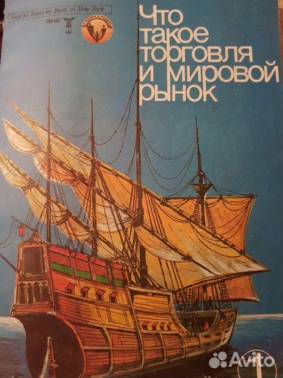 Книги детская психология обучение компьютер