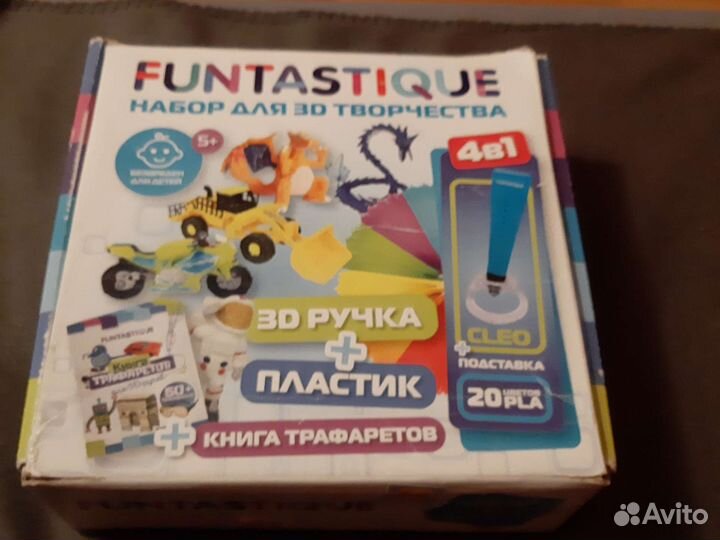 3d ручка новая