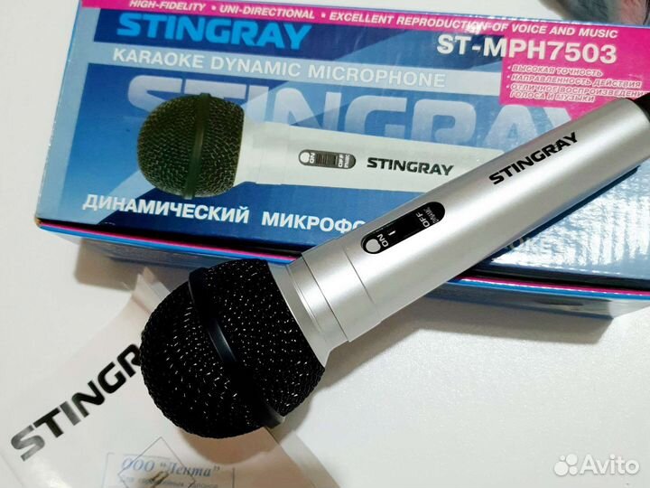 Микрофон для караоке stingrey st-mph 7503