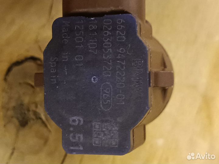 6620-9472220 парктроник