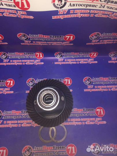 Редуктор заднего моста с парка скоростной