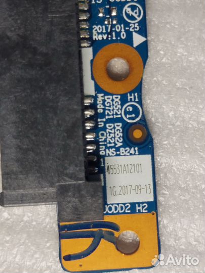 Адаптер DVD-привода Lenovo 320-15 330-15 330-17