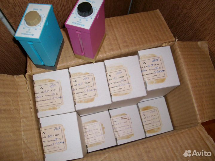 Реле времени