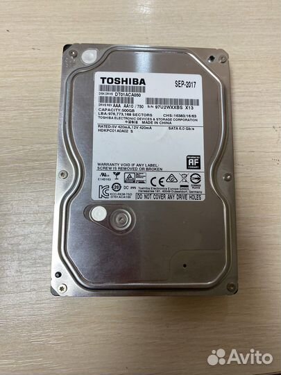 Жесткий диск 500гб