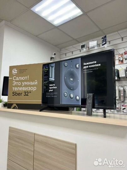 Новый Smart TV 32 дюйма