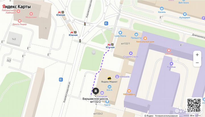 Дисплей для Xiaomi Redmi Note 8 Pro Оригинал