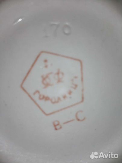 Штоф петух всхв лимитированный выпуск 1954г