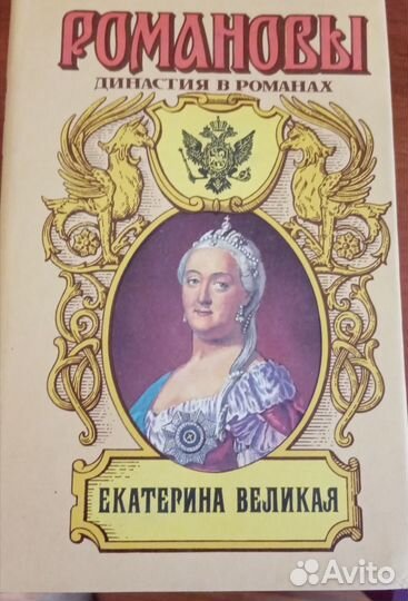 Продам книги