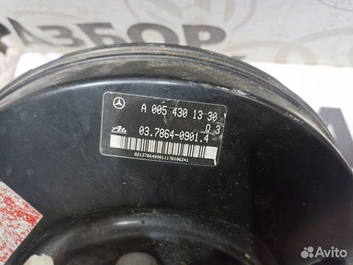 Вакуумный усилитель тормозов Mercedes W208