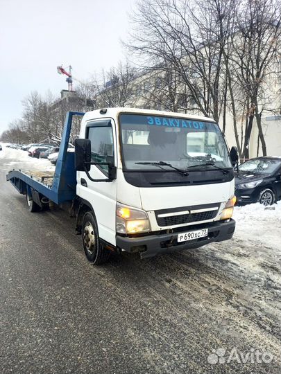 Водитель эвакуатора категория С