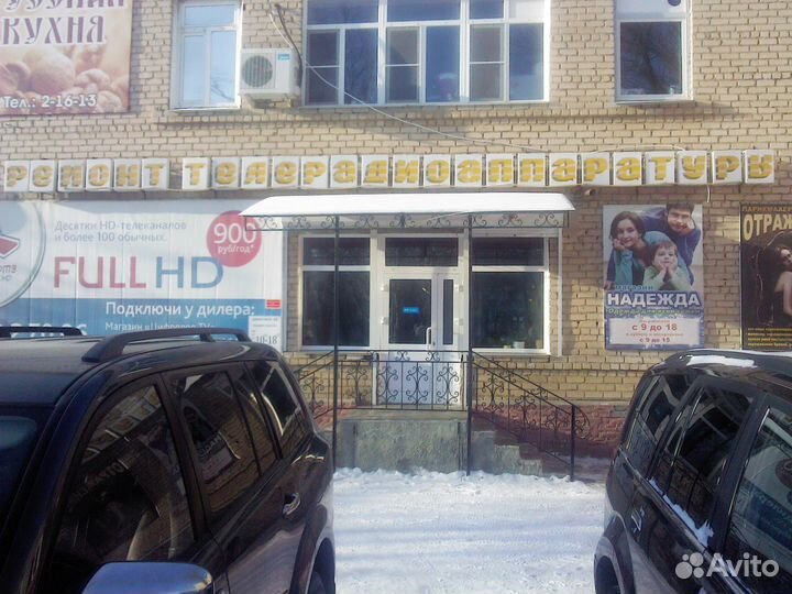 Ремонт телевизоров