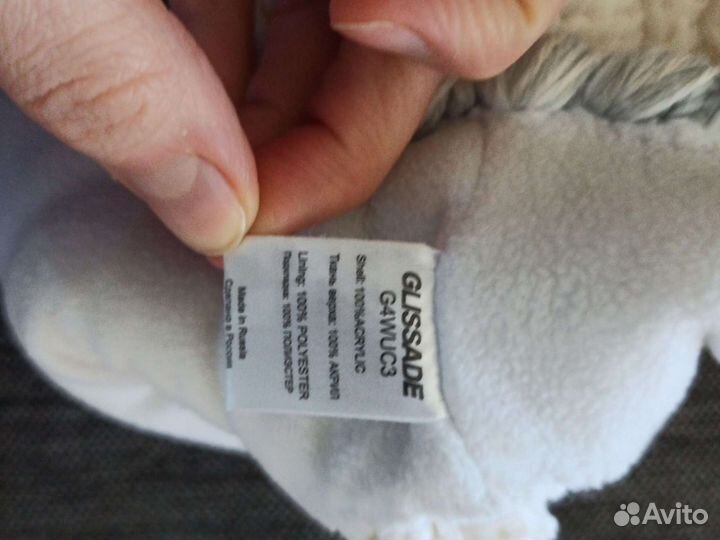 Шапка белая с ушками