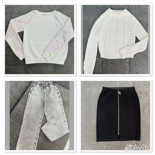 Вещи пакетом на девочку 146 152