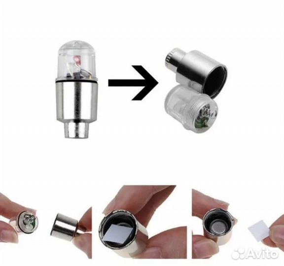 Светодиодные лампы на колесо