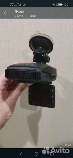 Highscreen Black box st