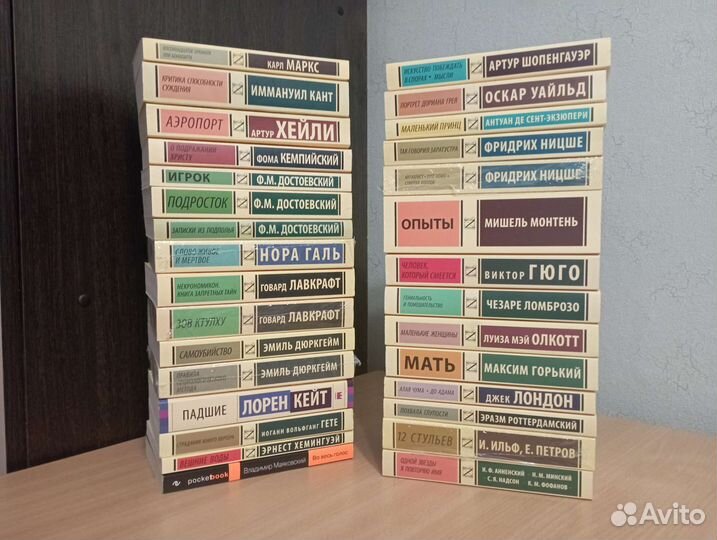 Эксклюзивная классика и другое