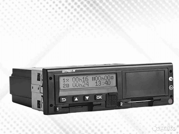 Тахограф Штрих м (Новый) с скзи. С гарантией